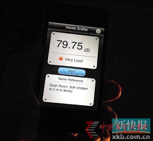 峿4ϻɻɹΪ79ֱ֣¡/