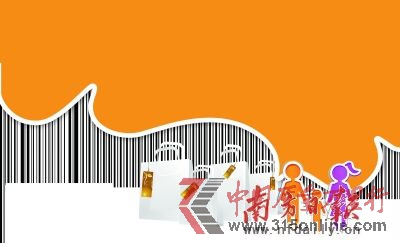 资料图。