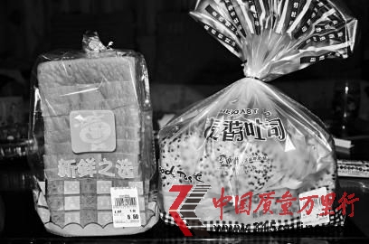 韩女士购买的“早产”面包。