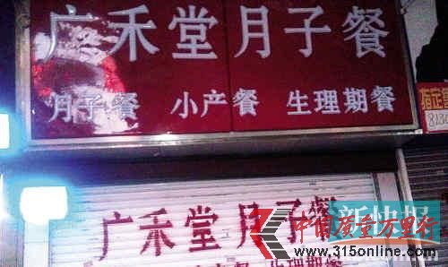 λڹ·Ĺʵѹ¿챨߷޵/
