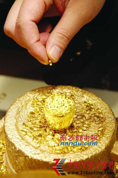 IC供图