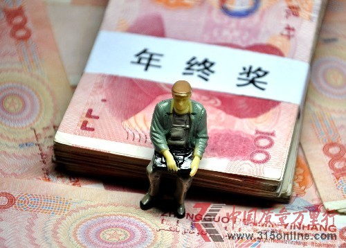 点图查看下一页