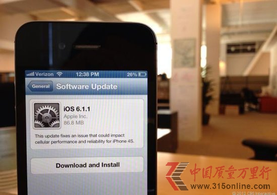ƻiPhone 4SiOS 6.1.1ϵͳ