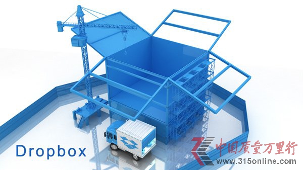 Dropboxӭ18״ش ҵг