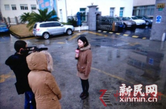 浦东教育局:将送检致癌学生服正研究后续措施