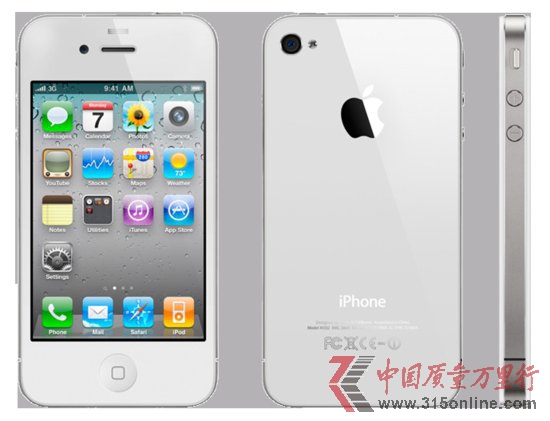 ƻ199ԪiPhone Ͷֻг