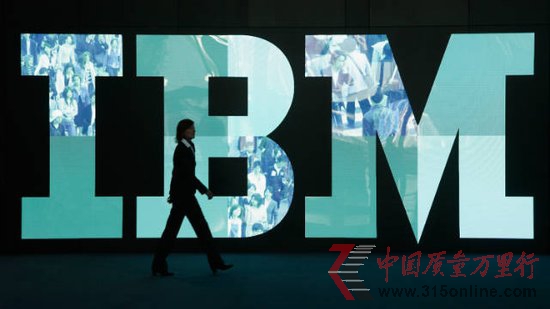 IBMƶƶͶʽӱ 