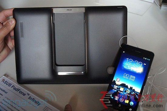 8000Ԫֻ˶PadFone Infinity