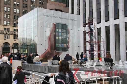 ѽͶг ԤӪiPhoneѹ