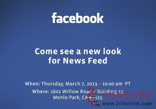 Facebookٿŷ Ƴ¹