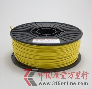 ϵ׳83θ3Dӡ