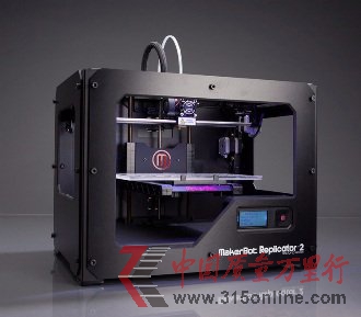 ϵ׳83θ3Dӡ