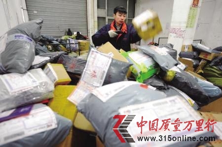 顺丰爽约海鲜被扔库房过夜客户投诉未获解决