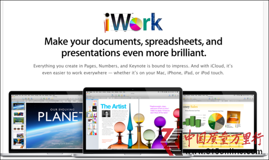 WWDC 2013ڴƻĿƷ