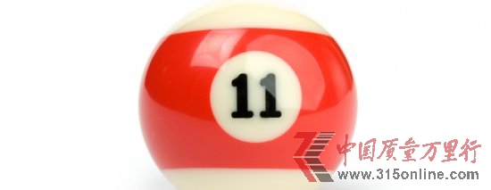 11ҵҸƶӦÿؾ