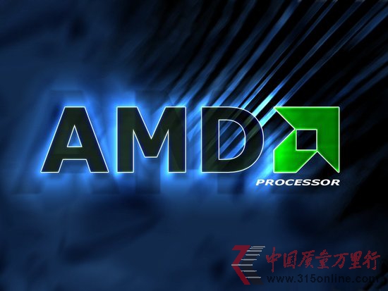AMDƳAPUPCг°꽫ת