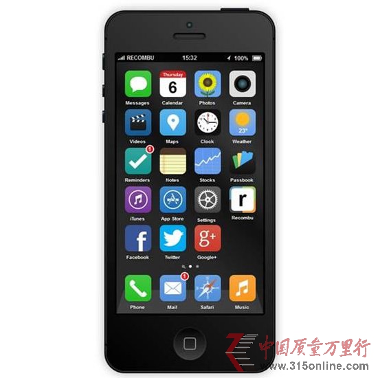 ƽ滯Ʒܹע ѵiOS 7 