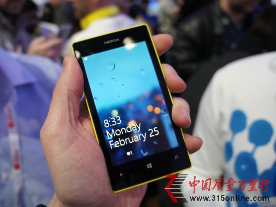 ͶսЧ Lumia 520ѳΪWPֻ