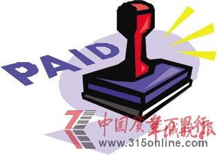 图/东方IC
