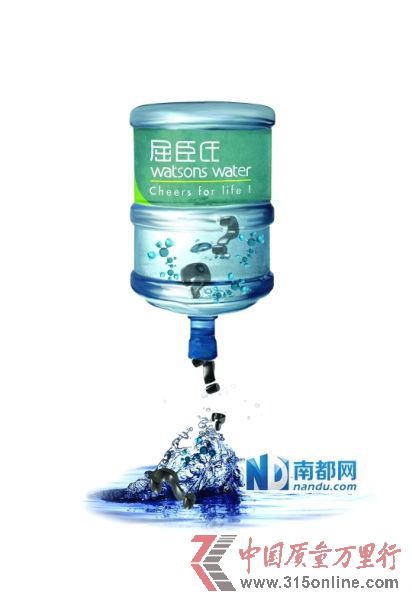 (图片来源:南方都市报)