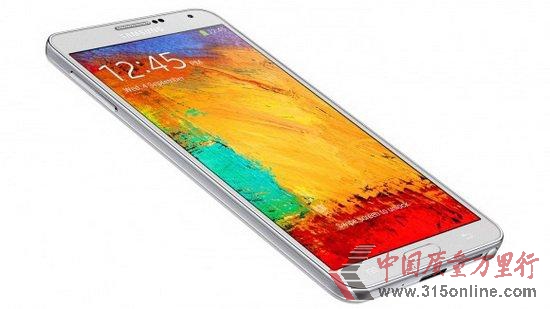 Note 4Żܣ5.99·