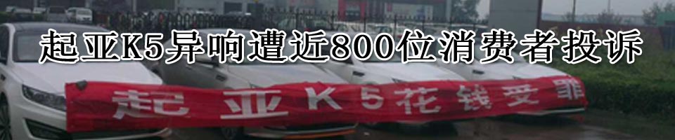 长城汽车